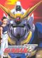 Gundam Wing: 17: Betrayed by Home, Far Away