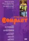 Company