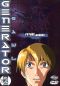 Generator Gawl: Future Memory