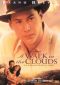 A Walk in the Clouds