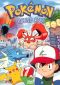 Pokemon: Fire and Ice