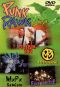 Punk Rawk Show, Vol. 1