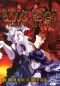Blood Reign: Curse of the Yoma