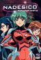 Martian Successor Nadesico: Episode 15: The Significant Other From A Star Far Away