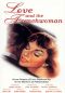 Love and the Frenchwoman