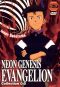Neon Genesis Evangelion, Episode 16