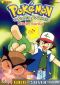 Pokemon: Flower Power