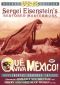 Qué Viva México