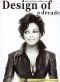Janet Jackson: Design of a Decade