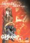 Gasaraki: Disembark