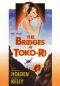 The Bridges at Toko-Ri