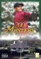 Masters Tournament 2001 Highlights