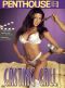 Penthouse: Casting Call