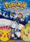 Pokemon: The Chikorita Rescue