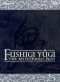 Fushigi Yugi OVA 2: Child of Silence