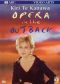Kiri Te Kanawa: Opera in the Outback