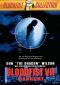 Bloodfist VII: Manhunt
