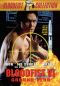 Bloodfist VI: Ground Zero