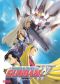 Gundam Wing: 36: Sanc Kingdom's Collapse