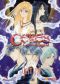 Ceres: Celestial Legend: Episode 1: The Day the Moon and Sixteen Stars Align