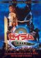Zeiram II