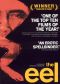 The Eel