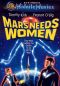 Mars Needs Women