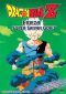 DragonBall Z: Power of the Spirit