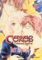 Ceres: Celestial Legend: Episode 4: The Stolen Hagaromo
