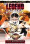 FMW: The Legend Dawns