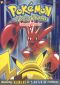 Pokemon: Mild 'n Wooley