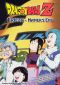 DragonBall Z: Goku's Alive!
