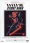 The Stunt Man