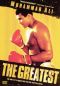 The Greatest