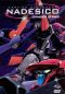 Martian Successor Nadesico: Episode 11: Finding Yourself in a Routine Plot
