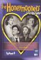 The Honeymooners: Lost Job