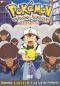 Pokemon: A Farfetch'd Tale