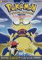 Pokemon: A Shadow of a Drought