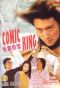 Comic King
