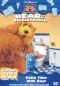 Bear in the Big Blue House: Call It a Day