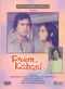 Prem Kahani