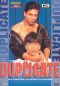 Duplicate