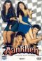 Aankhen