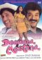 Deewana Mastana