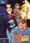 Mobile Suit Gundam: 15: Sayla's Agony