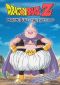 DragonBall Z: The Losses Begin