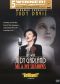 Life with Judy Garland: Me and My Shadows