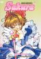Cardcaptor Sakura: Sakura and Another Sakura