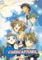 Cardcaptors: The Final Judgement