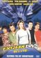 Extreme Days